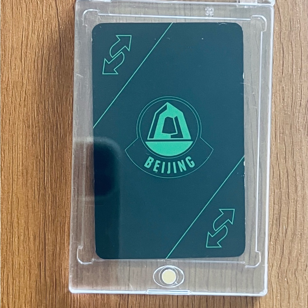 Lux - Beijing playing card .